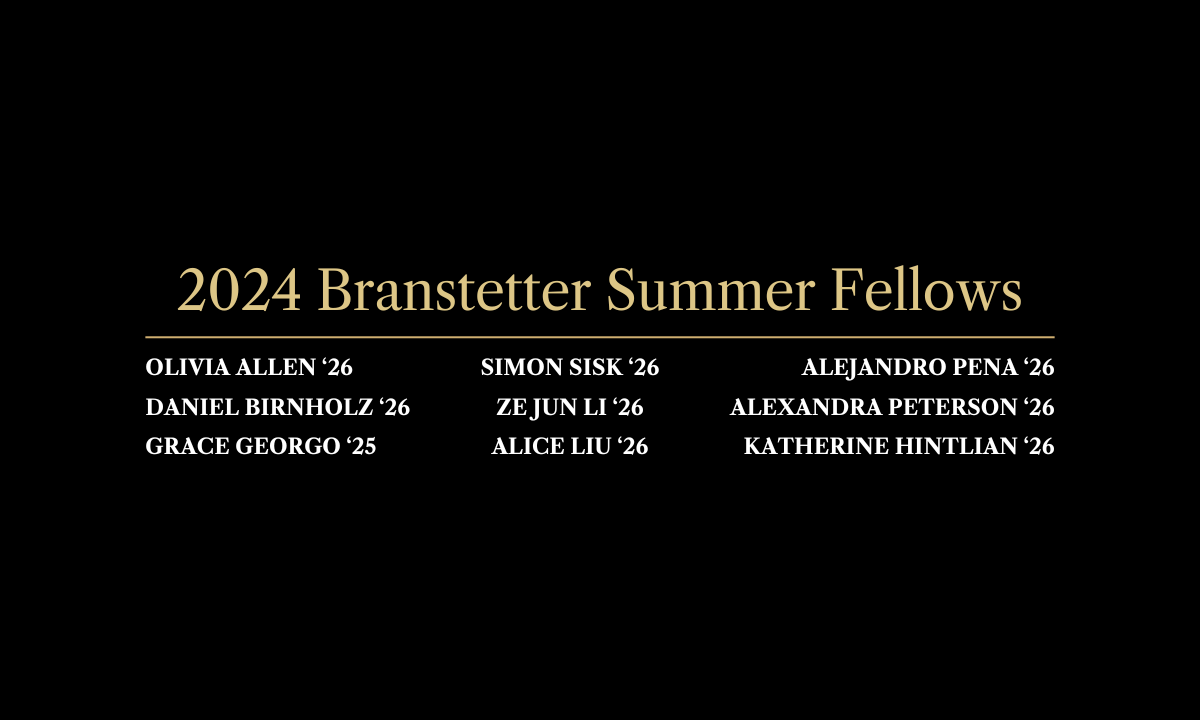 2024 branstetter summer fellows