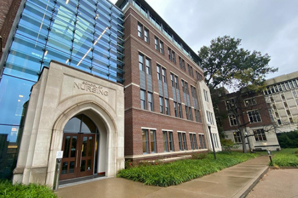 photo of School of Nursing building exterior