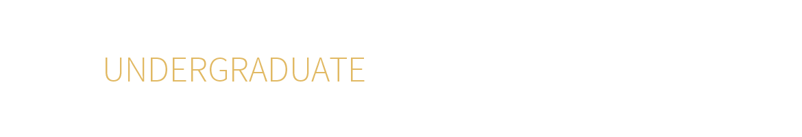 Vanderbilt University Admissions