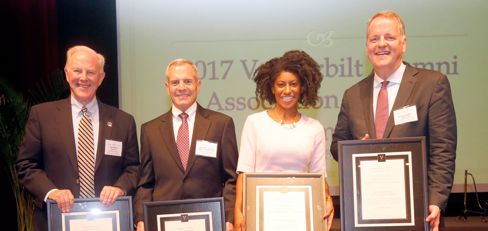 2017 Alumni Award recipients