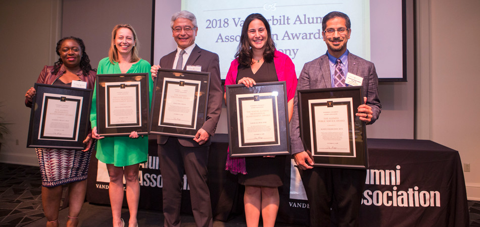 2018 Alumni Award recipients