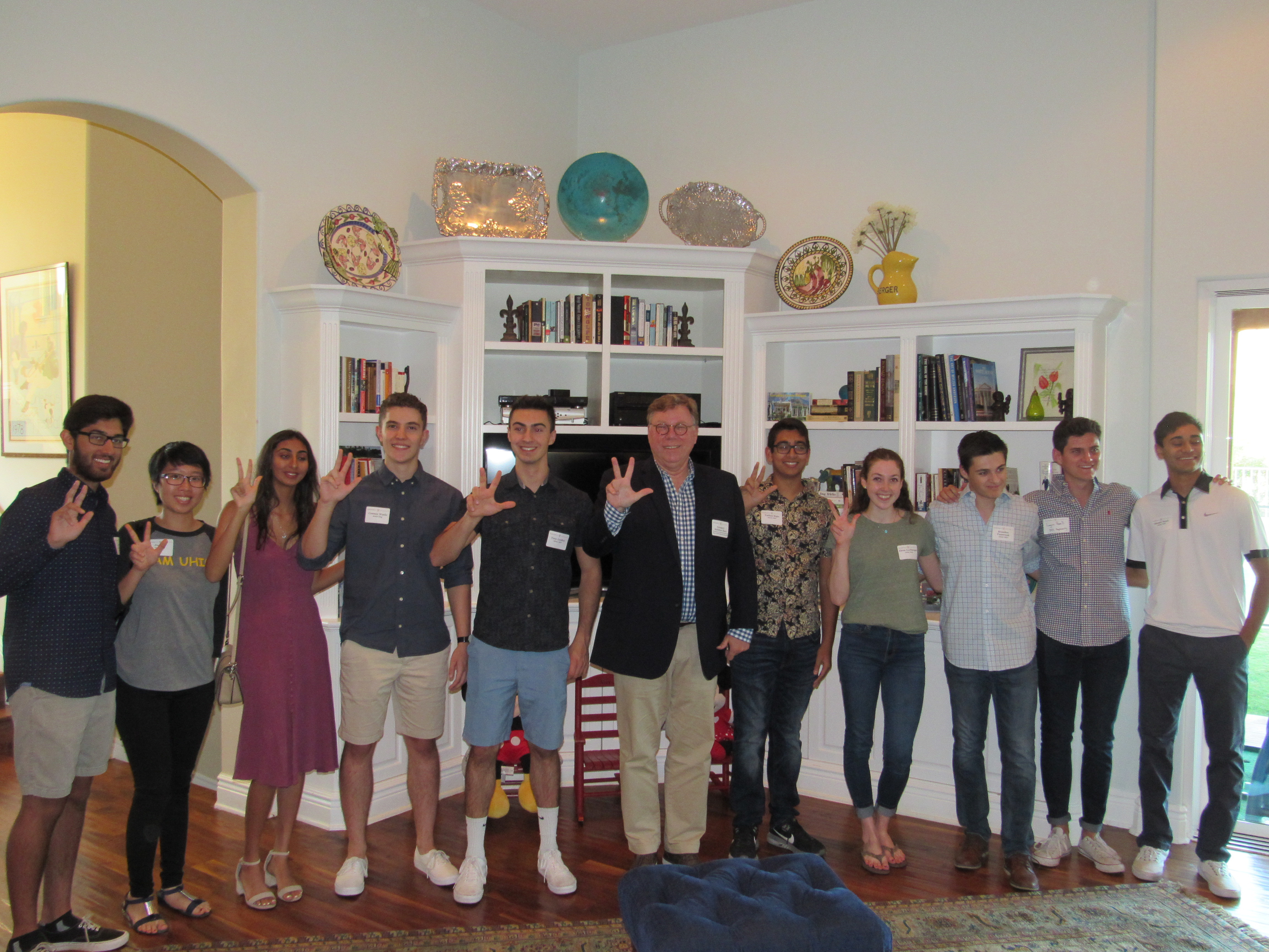 Summer Send-Off Party