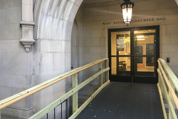 Main entrance to VUSN during construction