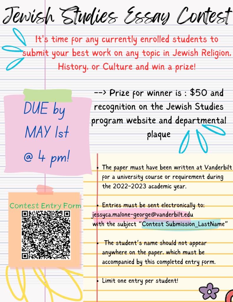 jewish essay contest