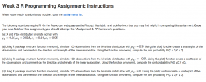 successful presentation coursera rubric training quiz answers