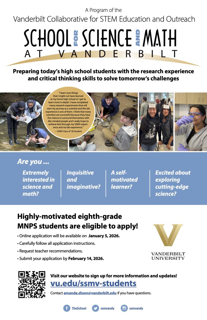 SSMV admissions flyer