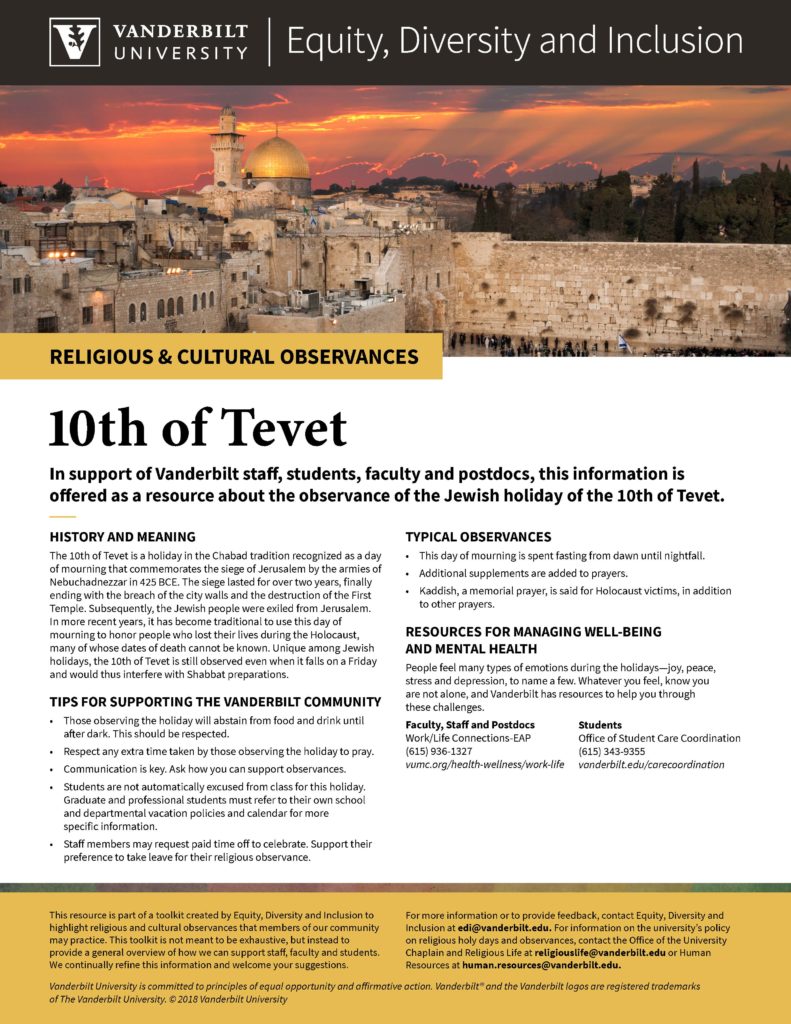 10th of Tevet Equity, Diversity and Inclusion Vanderbilt University